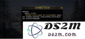 QQ截图20190508111656.png
