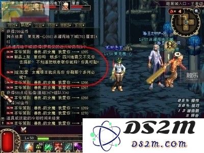 QQ图片20161109171122
