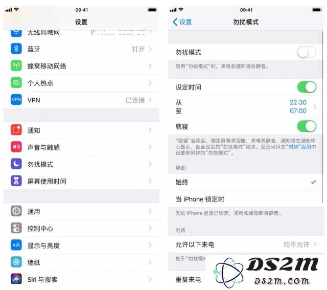 iOS12中，如何设置锁屏显示天气预报？