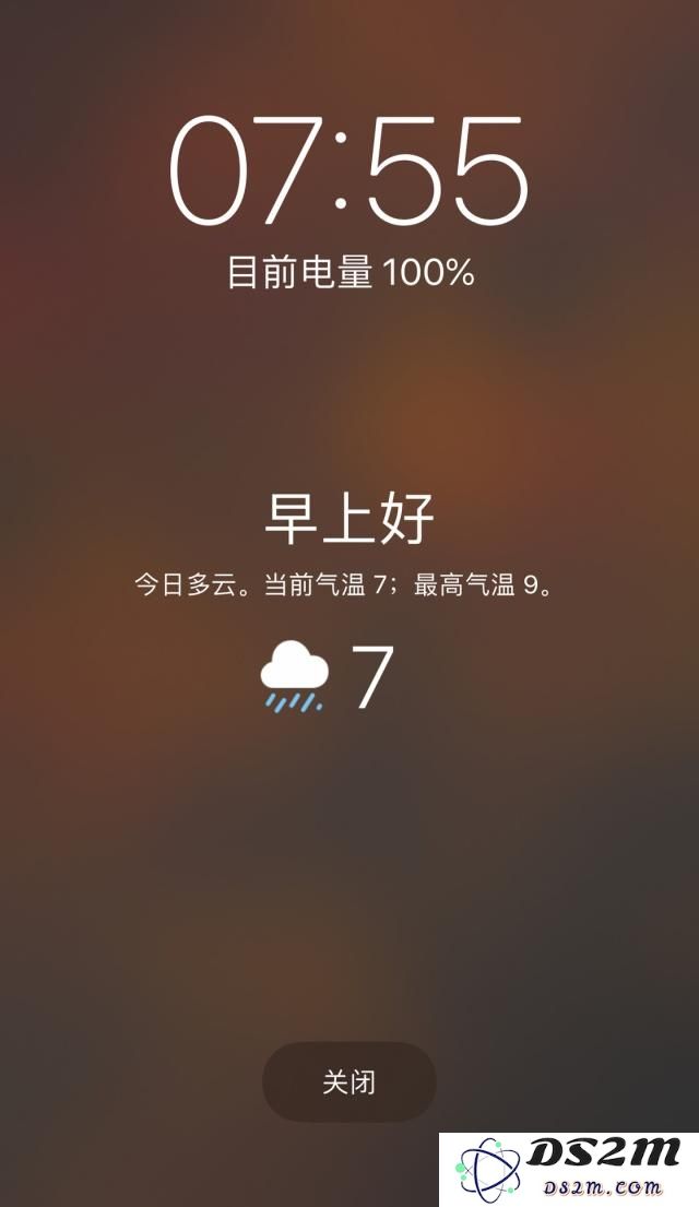 在iOS12系统中，如何将天气预报信息显示在锁屏界面上，以便随时获取最新天气动态？
