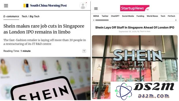 因涉嫌利用人工智能侵犯他人知识产权，SHEIN海外IPO面临持续困扰与法律挑战