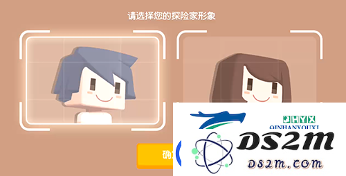 宝可梦大探险个性化角色创作指南：深入解析捏脸玩法与技巧