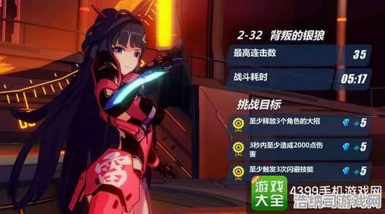 激战一触即发暗影笼罩大陆