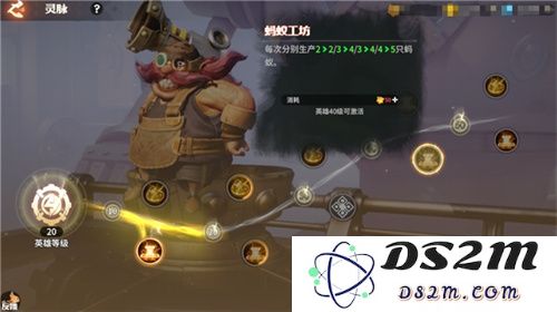 腾讯游戏发布会《龙石战争》亮相引热议：以“轻”减负，以“新”创变