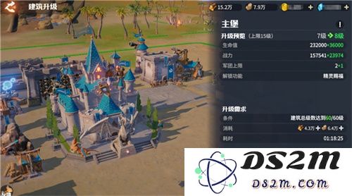 腾讯游戏发布会《龙石战争》亮相引热议：以“轻”减负，以“新”创变