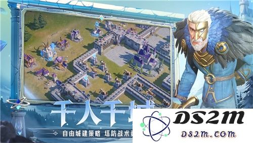 腾讯游戏发布会《龙石战争》亮相引热议：以“轻”减负，以“新”创变