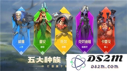 腾讯游戏发布会《龙石战争》亮相引热议：以“轻”减负，以“新”创变