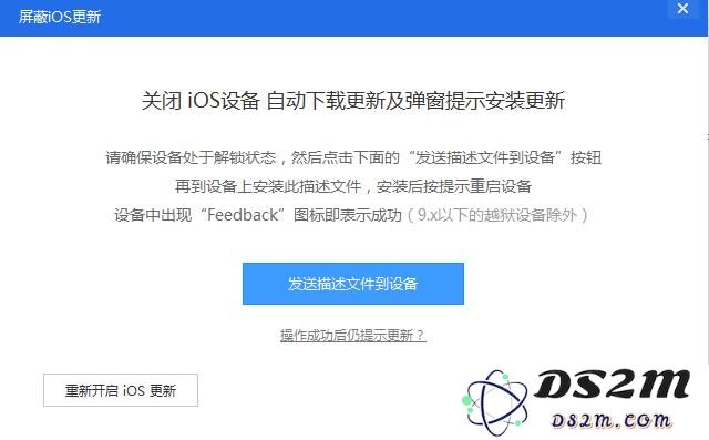更新iOS12.1.4正式版了吗？使用感受怎么样？