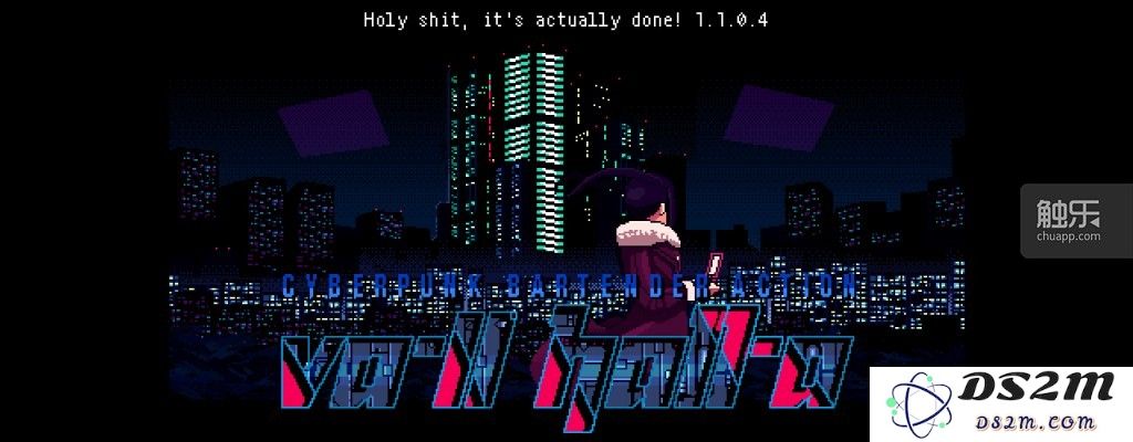 《VA-11 Hall-A》：在互动小说的光影交错中探索人生的意味与选择