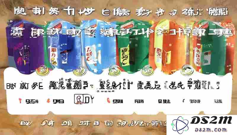 三国志8重制版武将形象定制工具使用指南与快速入门技巧