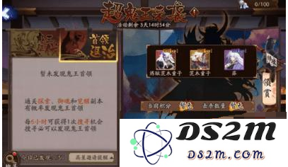 TIM截图20190424134034.png