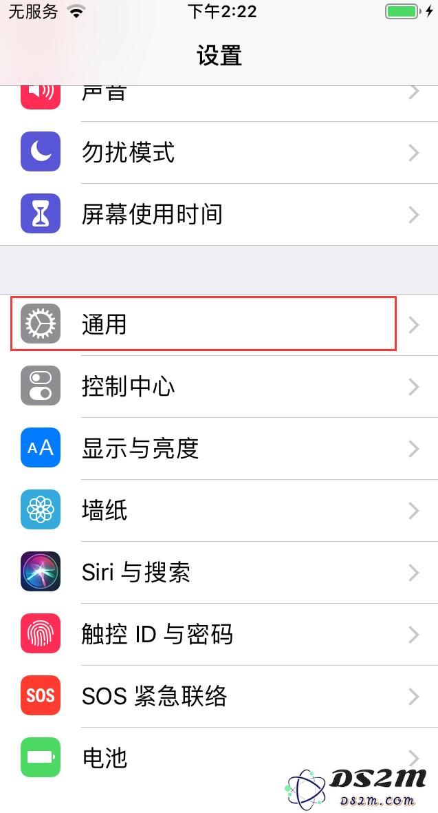 怎样在iPhone上方便地设置快捷输入常用语以提高打字效率？