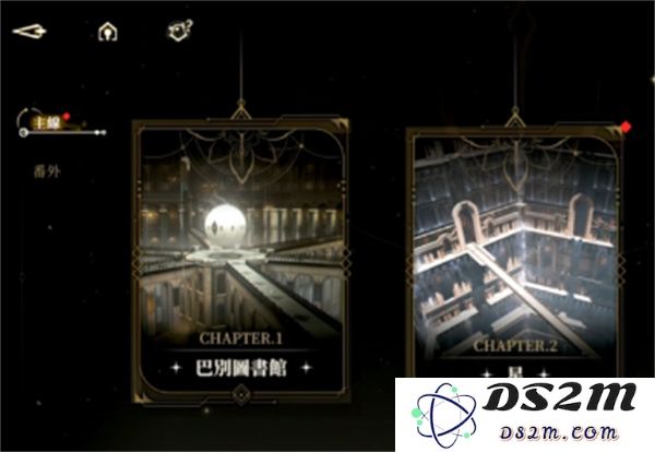 黑色信标副本攻略详解与通关技巧分享，助你轻松应对挑战