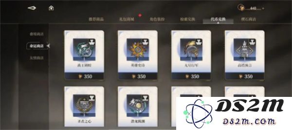 黑色信标副本通关方法介绍说明