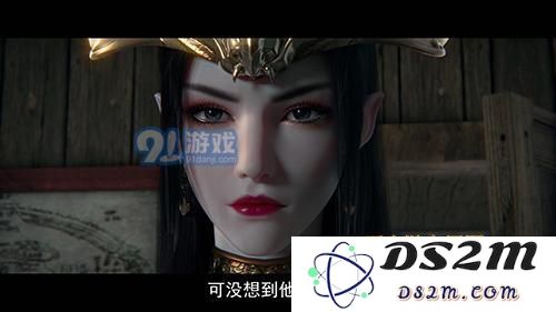斗破苍穹手游沙之澜歌海波东怎么获得？美杜莎主题挂件获取方法是什么