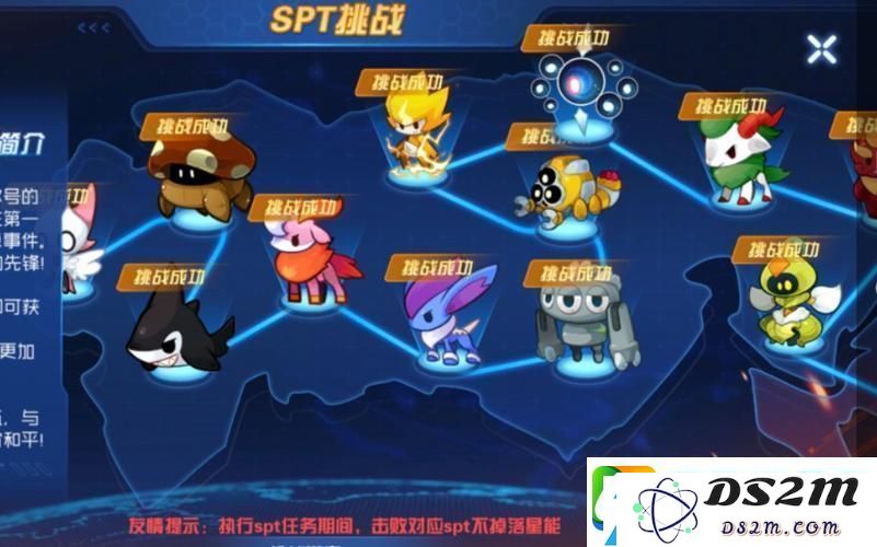 赛尔号星球大战纳格深度解析