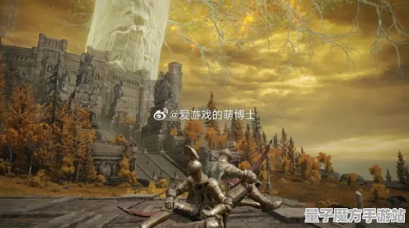 2025AI突破现场»艾尔登法环动态难度调整全解析，开发者专访