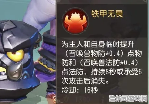 传奇命运之轮王者攻略大全|全新未曝光更新|今日无畏契约实测分享|零氪玩家专享|萌新必看攻略｜数据深入分析｜隐藏成就揭晓｜装备搭配推荐｜零氪路线揭秘