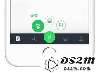 iPhone 如何利用「捷径」快速记录语音笔记？