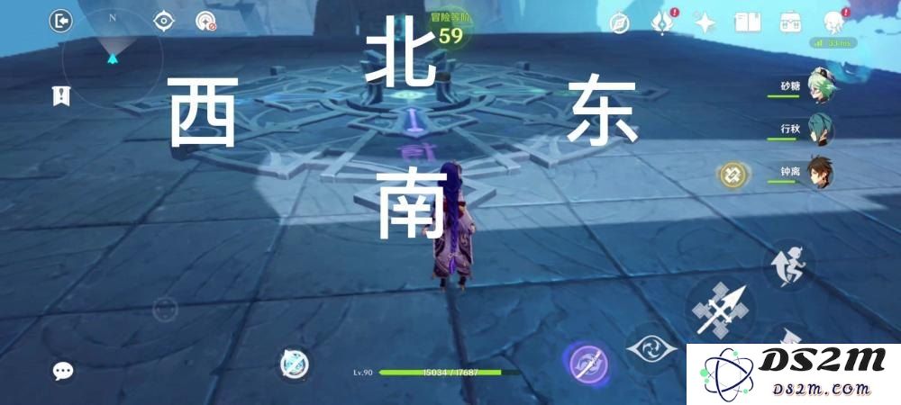 原神成功通过机符遁藏之城
