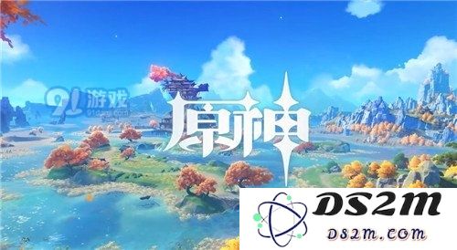 原神红包封面怎么得