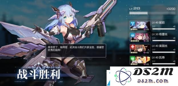 机动战姬聚变代理作战的玩法技巧与策略分享，如何在游戏中取得胜利