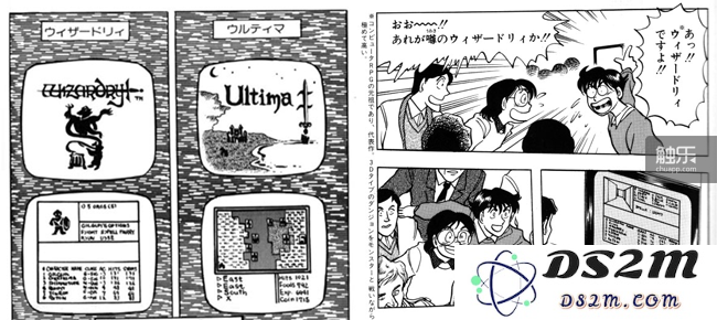 右边漫画的台词,从右往左分别是:“啊啊!那是《巫术》啊!”“什么!传说中的《巫术》吗?!”