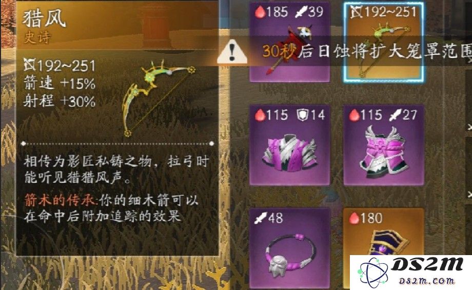 风云岛行动中弓箭的实用性分析及操作技巧与携带数量指南