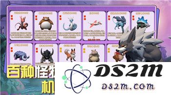《鹅鸭杀》超能力鹅的技能详解与实战技巧分享解析