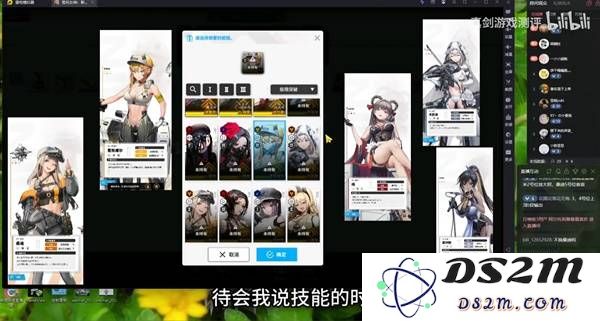 《胜利女神新的希望》自选SSR选择建议与海伦强度分析 蓄力队搭配讲解：战斗之路的秘密与技巧！