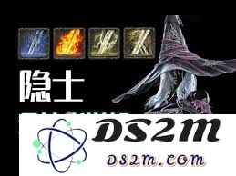 艾尔登法环黑夜君临隐者角色使用技巧与攻略详解