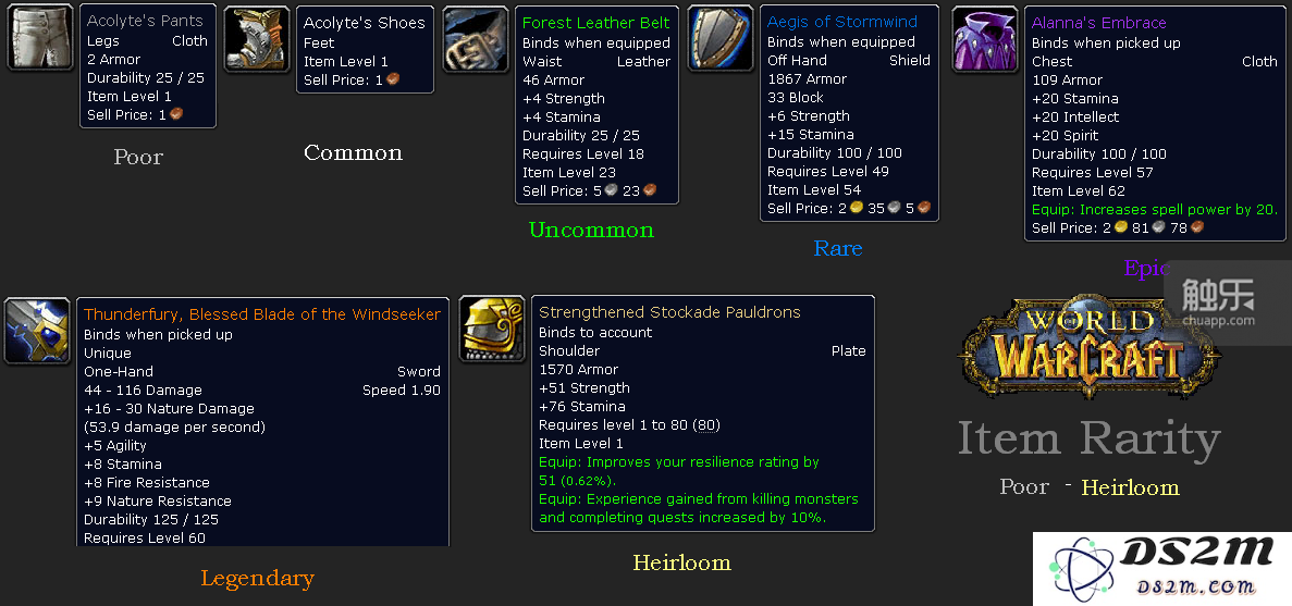 1298986-item_rarity