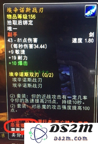 QQ截图20161107172348