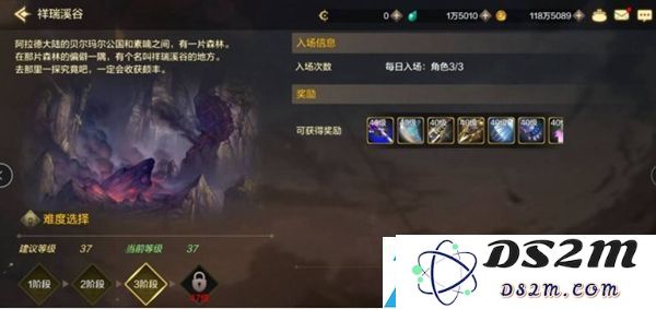 dnf手游攻略大全