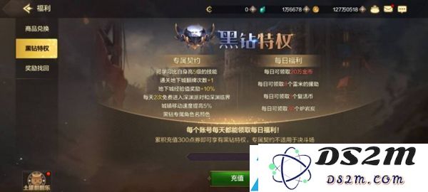 dnf手游攻略大全