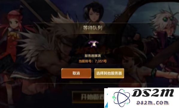 dnf手游攻略大全