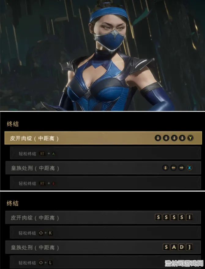 史诗dlc降临剧情惊天逆转