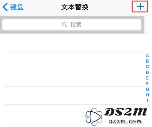 如何在 iPhone 上打出苹果 Logo?
