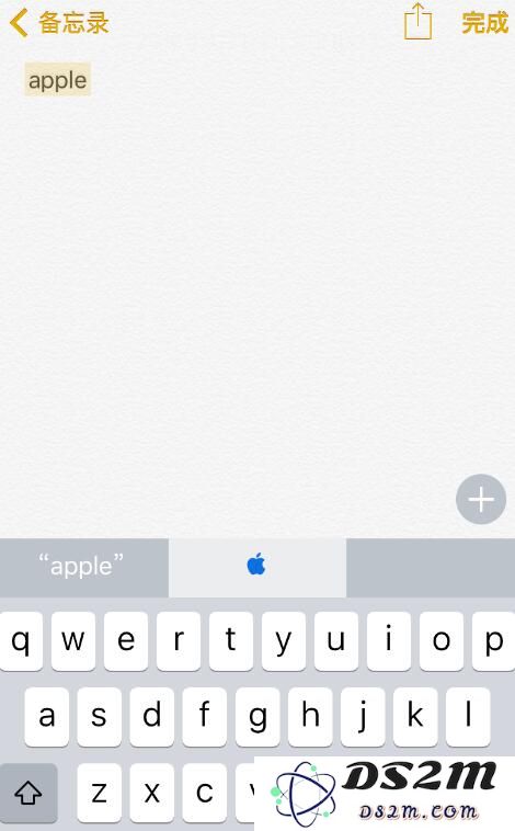 如何在 iPhone 上打出苹果 Logo?