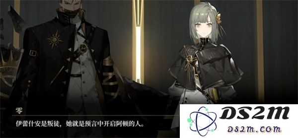 黑色信标3-3通关方法攻略分享
