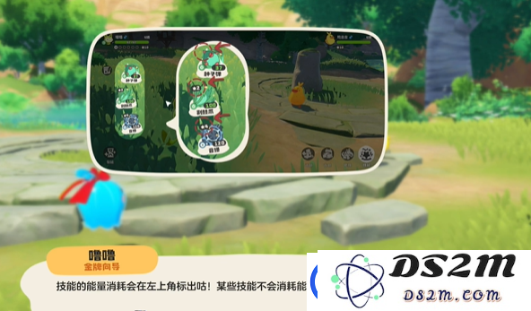 洛克王国世界怎么预约