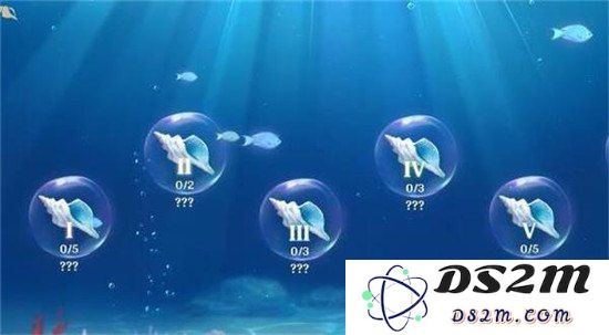 原神新回声海螺位2022