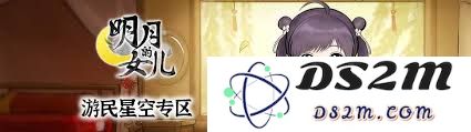 如何找到明月的女儿的下载链接？详细指引与资源分享