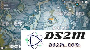 探索原神龙脊雪山中的星荧洞窟及其独特仙灵特征