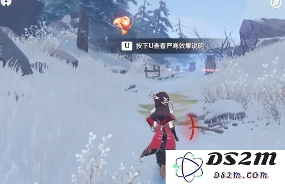 原神龙脊雪山星荧洞窟仙灵