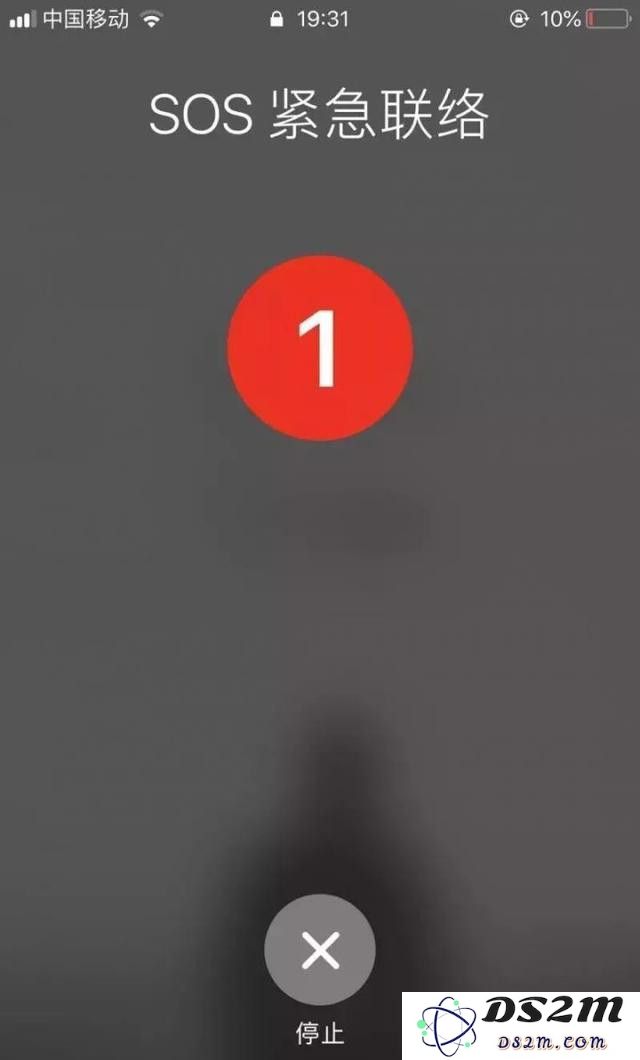 如何正确使用iPhone自带SOS紧急联络功能？