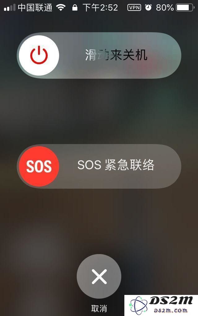 如何正确使用iPhone自带SOS紧急联络功能？