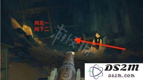 原神借景之馆大炮没反应