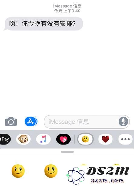 iPhone 手机短信功能中还藏着这些小技巧