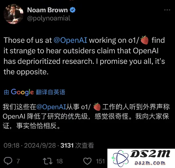 OpenAI高管震荡内幕：CEO无视安全仓促上马4o，员工每天干20小时赶进度，追名逐利不再理想主义